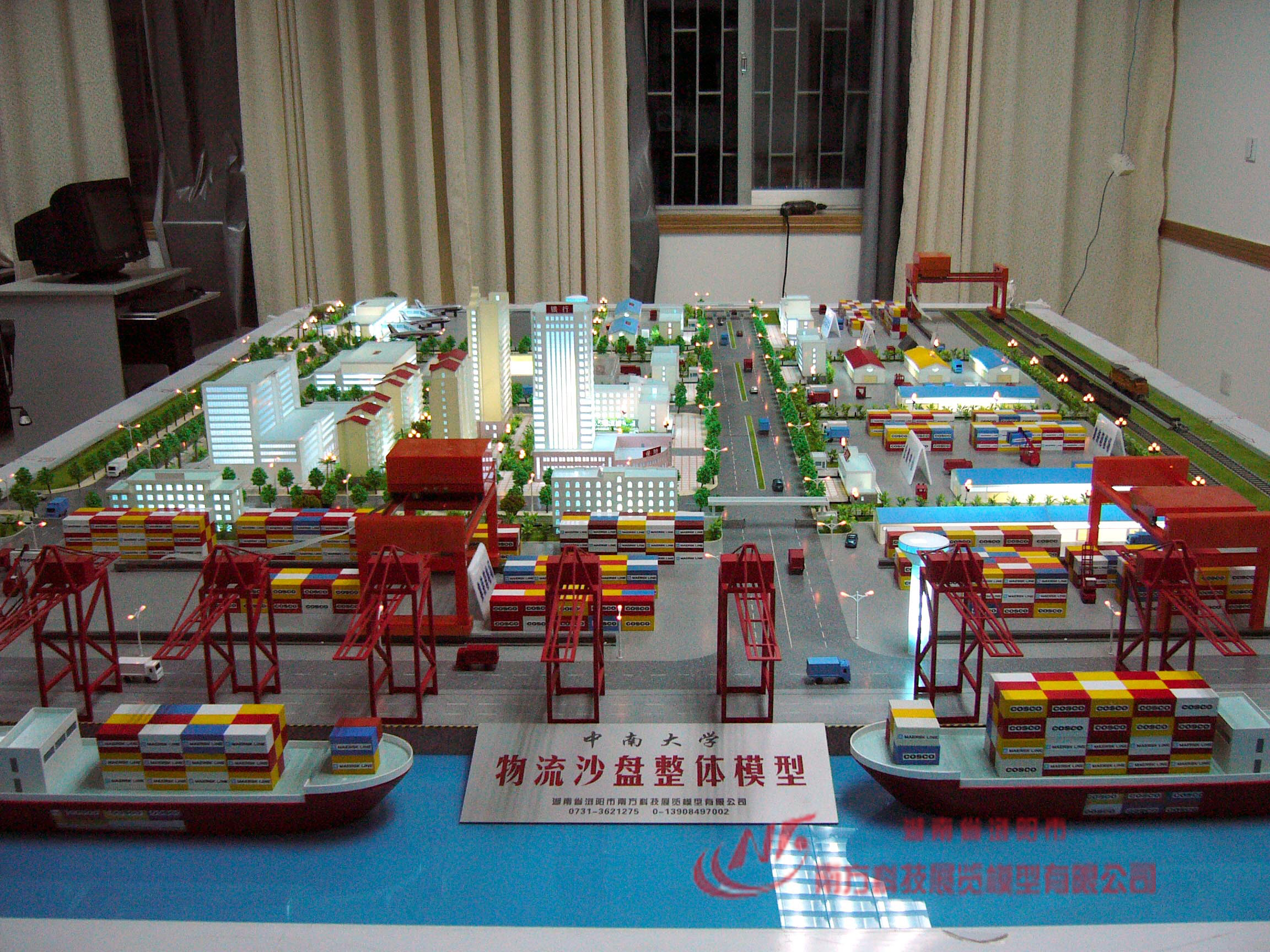 ����ɳ�Pģ��