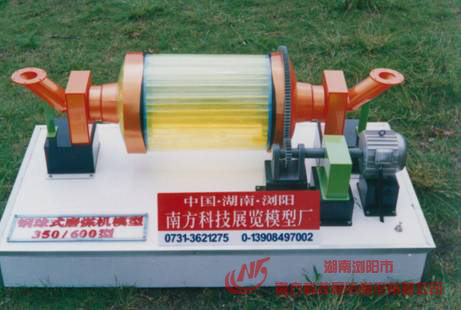 ���ʽĥú�Cģ��