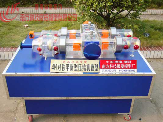 4M���Qƽ�≺�s�Cģ��